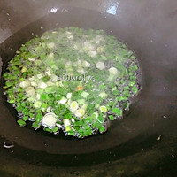 #《风味人间》美食复刻大挑战#洋芋搅团的做法图解7