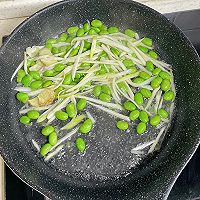 茭白炒毛豆的做法图解3