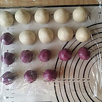 紫薯栗子酥 #嘉宝笑容厨房#的做法图解7