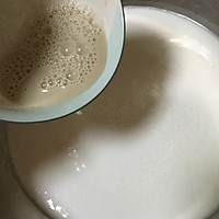 【八月家】自制米发糕的做法图解4