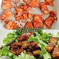 #暖冬酱在手，嗨吃部队锅#韩式煎五花肉的做法图解2