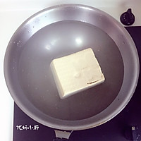 菊花豆腐汤的做法图解5