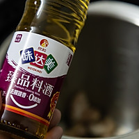 兔兔炖饭的做法图解5