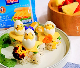 超萌小鸡芝心彩蔬饭团的做法
