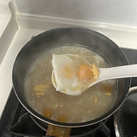 早餐 速食麦片的做法图解3