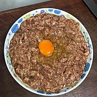 #仙女们的私藏鲜法大PK#肉饼蒸蛋下饭菜的做法图解4