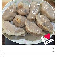 烧卖的做法图解4