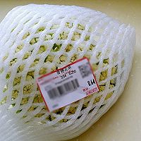 花菜六毛不到半的做法图解1