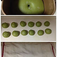 面包版抹茶红豆华夫—东菱DL-T12面包机试用报告的做法图解2