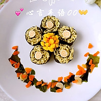 寿司面和寿司花#小虾创意料理#的做法图解12