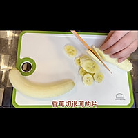 烤香蕉片的做法图解3