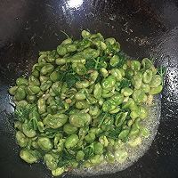 茴香豆#鲜香滋味，搞定萌娃#的做法图解7