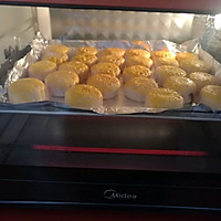 紫薯月饼～香甜可口的做法图解21