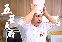 清甜不油腻的手抓饭的做法