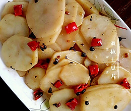 “双椒”麻辣土豆片的做法