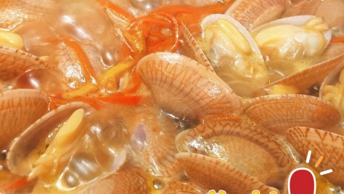 红烧花蛤