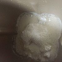 圣诞树面包的做法图解1