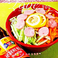#名厨汁味正当夏#美的味道什锦凉面夏天吃一碗消暑的面条的做法图解7