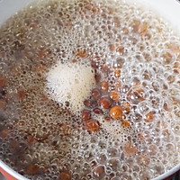 #元宵节美食大赏#黑珍珠香草冰淇淋咖啡的做法图解5