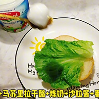 #有球必IN 圣诞鲜吃# 马苏里拉干酪堡的做法图解1