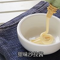 #一蔬一饭皆告白# 芒果芥末北极虾的做法图解14