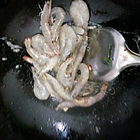 青椒大虾的做法图解3