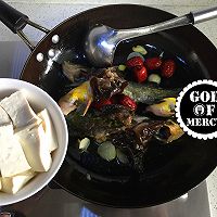 吉庆有余之黄颡鱼三珍滋补煲的做法图解11