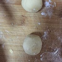 蛋黄莲蓉月饼——中秋团圆健康美食的做法图解9