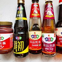 年年有余 | 酱焖鱼的做法图解6