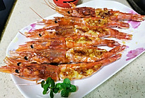 蒜香烤阿根廷红虾的做法