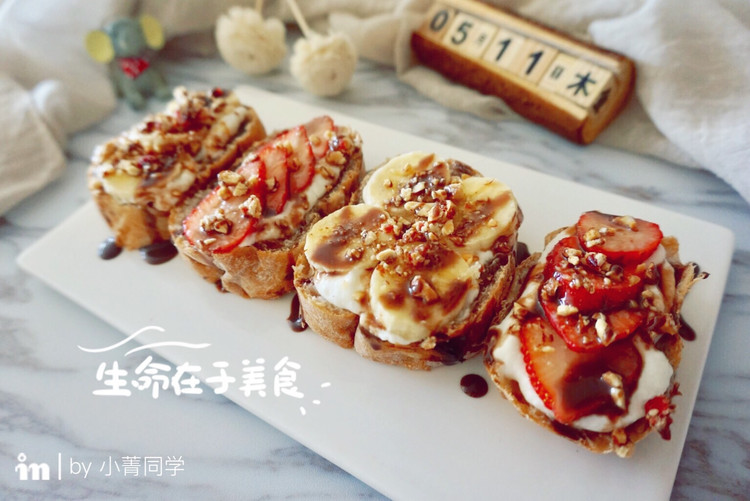 水果酸奶开放式三明治的做法