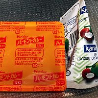 日式牛腩咖喱的做法图解4