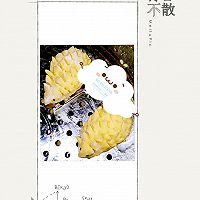 南瓜刺猬馒头的做法图解15