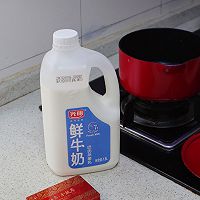 快乐源泉之纯奶茶的做法图解1