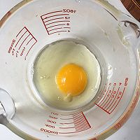 燕麦麸皮酸奶巧克力蛋糕的做法图解2