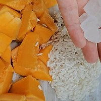 #少盐饮食 轻松生活#奶香南瓜粥的做法图解2