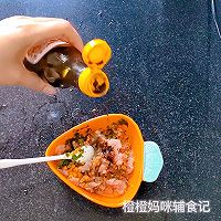 #冬季滋补花样吃法#油菜肉丸面【辅食】的做法图解5