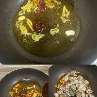 #东古525掌勺节#辣炒花蛤的做法图解4