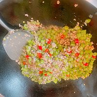 超快手！肉沫豆角！的做法图解4