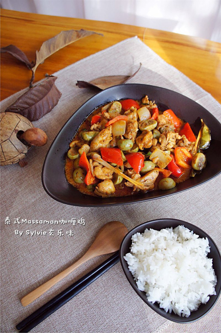 泰式Massaman咖喱鸡--东南亚的异国香（1）的做法