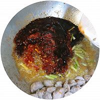 下饭神器～六宝辣酱的做法图解5