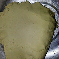 糖粿的做法图解6