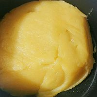 【甜而不腻】奶黄月饼的做法图解5