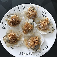 蒜蓉粉丝蒸扇贝的做法图解3