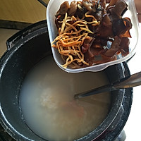 海鲜木耳糙米粥的做法图解8