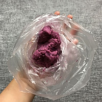 蒸微紫薯酸奶糕的做法图解2