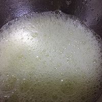 抹茶味七寸加高中空戚风的做法图解6