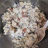 百果酥皮饼的做法图解4