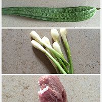 豆腐丝瓜瘦肉汤的做法图解2