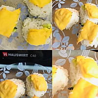 奶香芝士饭团的做法图解4